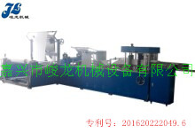 JL-Z350型全自動撥叉式沖口、打線床單折疊機